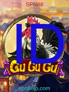 Pemenang