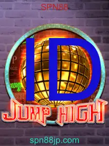 JumpHigh