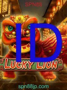 LuckyLion: Petualangan Keberuntungan dengan Kode Rahasia SPN88
